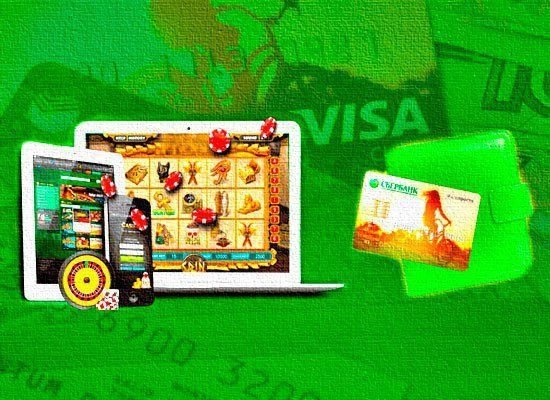 Жители России не смогут пополнять счета в онлайн-казино картами Сбербанка