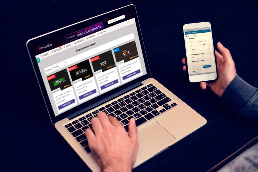 Игра в онлайн-казино: первые шаги