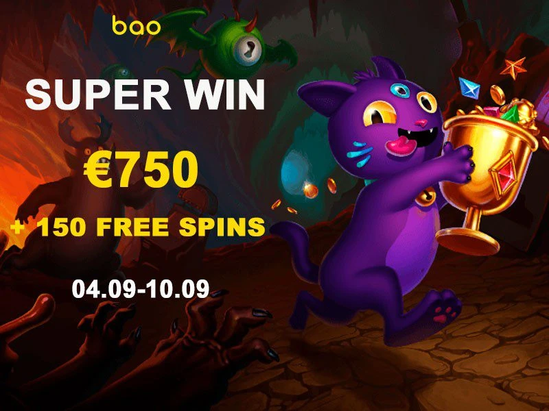 Турнир «Super Win» с призовым фондом 750 EUR и 150 фриспинов