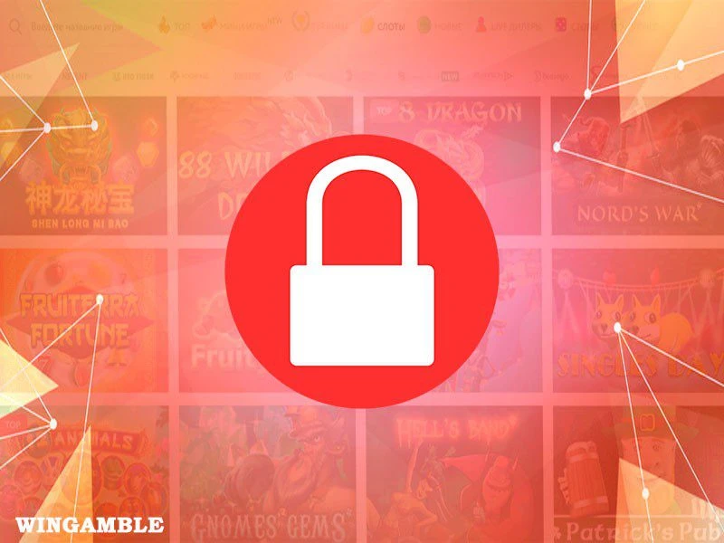 Блокировка онлайн-казино: как получить доступ к азартному ресурсу