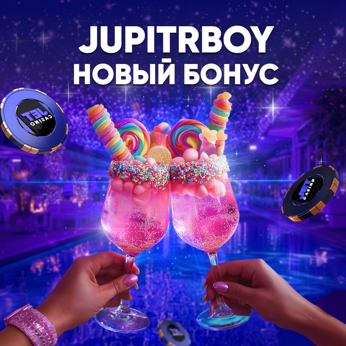 30 фриспинов по бонус коду в Santa Mummy