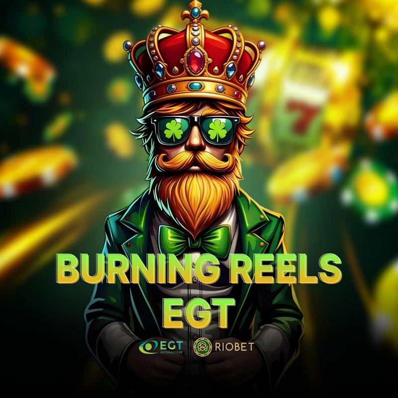 Турнир Риобет «Burning Reels EGT» с фондом 3,000 EUR